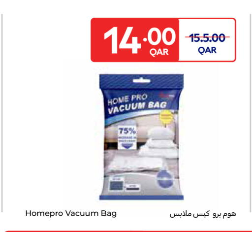 available at كارفور in قطر - أم صلال