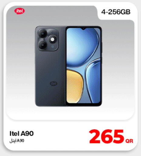 available at Miracle Phones in Qatar - Al Wakra