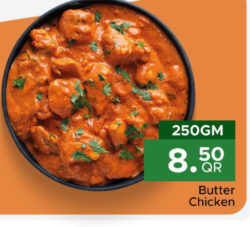 available at Family Food Centre in Qatar - Al-Shahaniya