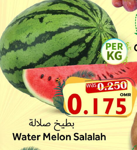 Melon available at Al Muzn Shopping Center in Oman - Muscat