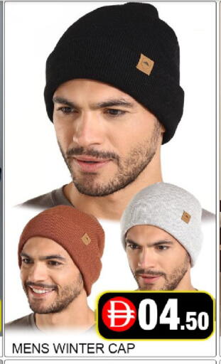 Mango available at Mango Hypermarket LLC in UAE - Dubai