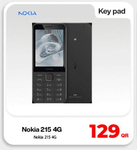 available at Miracle Phones in Qatar - Al Wakra