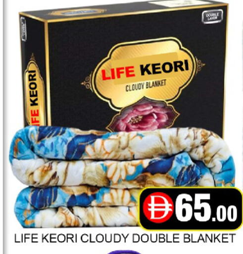 Mango available at Mango Hypermarket LLC in UAE - Dubai