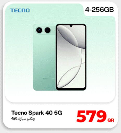available at Miracle Phones in Qatar - Al Khor