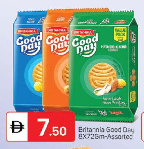 available at TALAL MARKET in UAE - Sharjah / Ajman