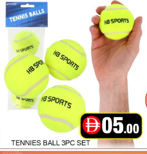 Mango available at مانجو هايبرماركت in الإمارات العربية المتحدة , الامارات - دبي