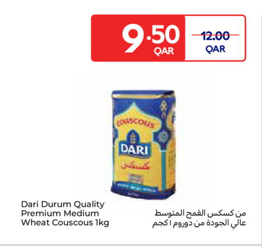 available at Carrefour in Qatar - Al Shamal