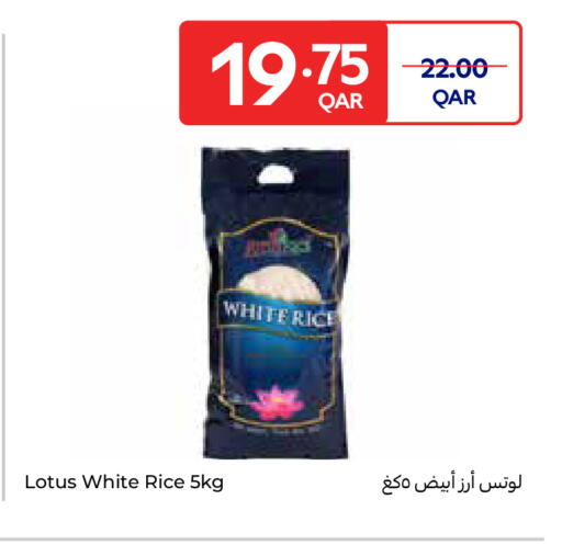 available at Carrefour in Qatar - Umm Salal