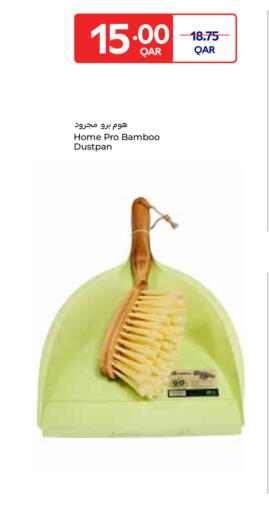 available at Carrefour in Qatar - Al-Shahaniya