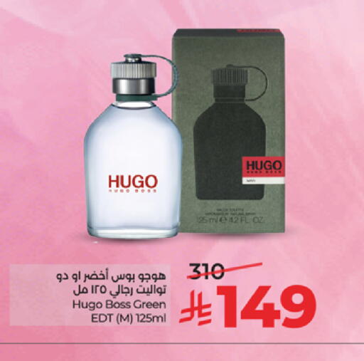 available at LULU Hypermarket in KSA, Saudi Arabia, Saudi - Tabuk