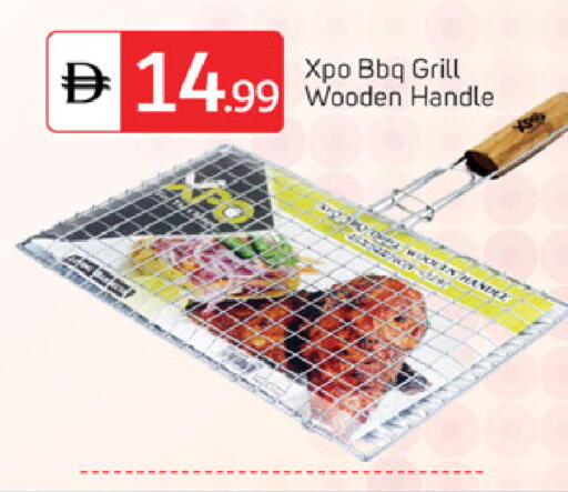 available at TALAL MARKET in UAE - Abu Dhabi