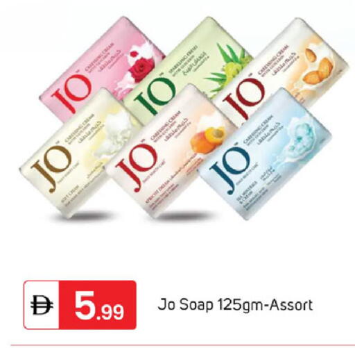 available at TALAL MARKET in UAE - Dubai