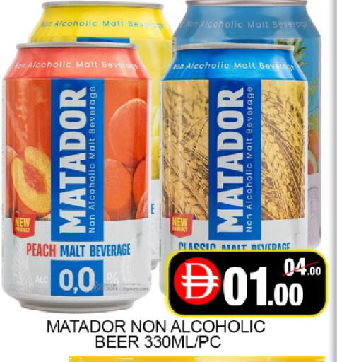 Mango Peach available at Mango Hypermarket LLC in UAE - Dubai