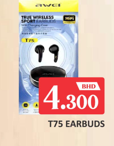 available at طلال ماركت in البحرين