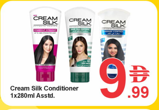 available at بلس مارت in الإمارات العربية المتحدة , الامارات - الشارقة / عجمان