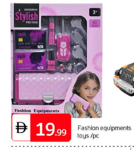 available at TALAL MARKET in UAE - Dubai