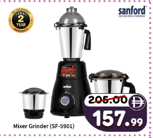 available at ROYAL GULF HYPERMARKET LLC in UAE - Abu Dhabi