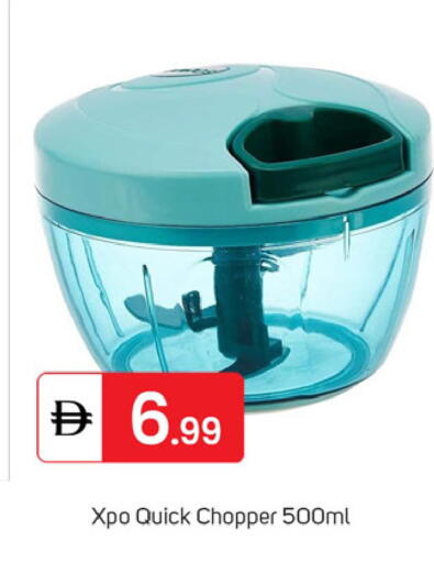 available at سوق طلال in الإمارات العربية المتحدة , الامارات - دبي