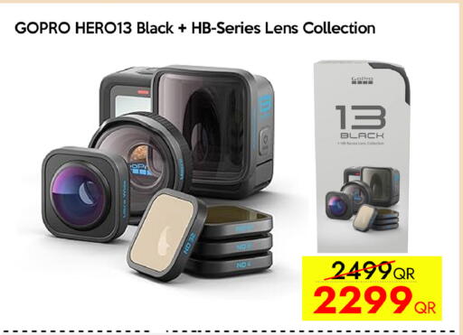 available at CELL PLANET PHONES in Qatar - Al Daayen