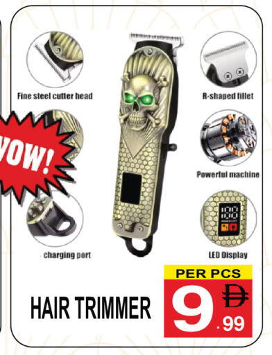 available at Gift Point in UAE - Dubai