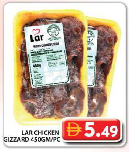 available at Grand Hyper Market in UAE - Dubai