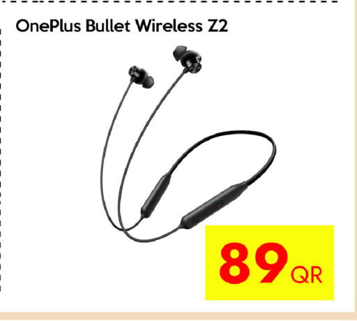 available at سيل بلاينت للهواتف in قطر - الخور