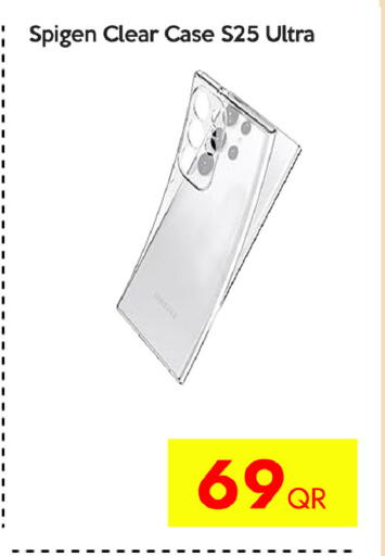 available at CELL PLANET PHONES in Qatar - Al Khor