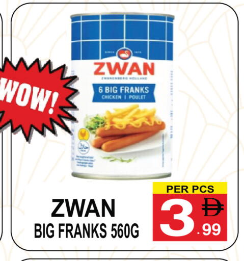 available at Gift Point in UAE - Dubai