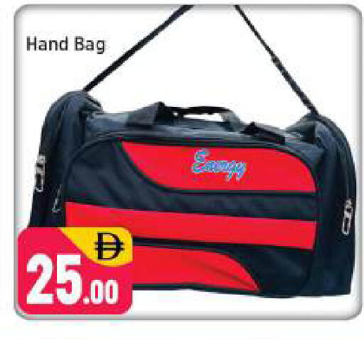 available at Shaklan  in UAE - Dubai