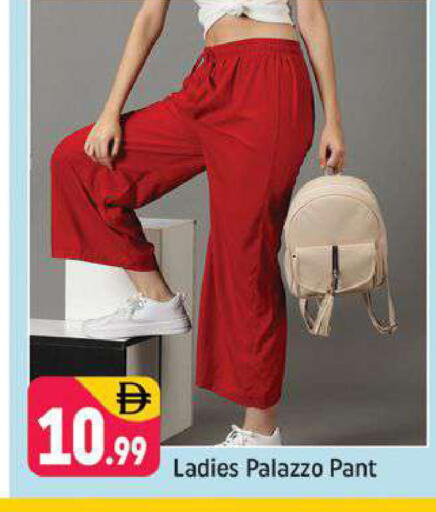 available at شكلان ماركت in الإمارات العربية المتحدة , الامارات - دبي