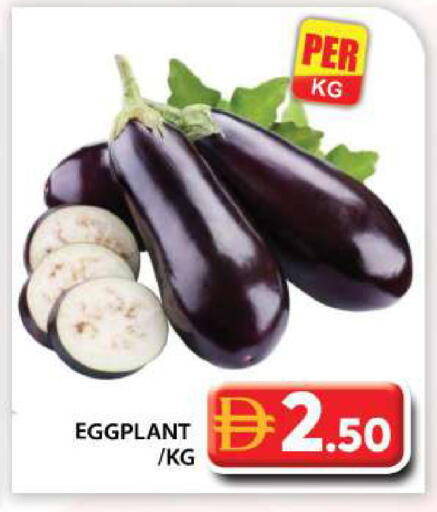 available at Grand Hyper Market in UAE - Abu Dhabi