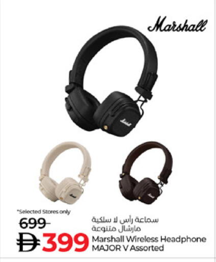 available at Lulu Hypermarket in UAE - Abu Dhabi