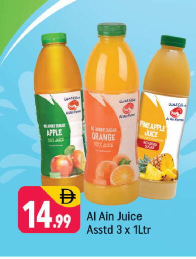 available at Shaklan  in UAE - Dubai