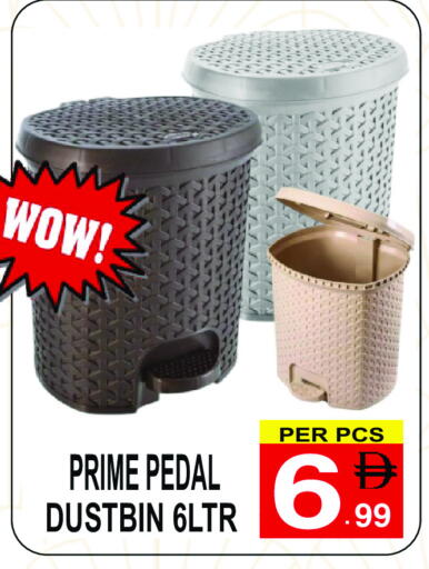 available at جفت بوينت in الإمارات العربية المتحدة , الامارات - دبي