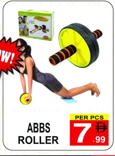 available at Gift Point in UAE - Dubai