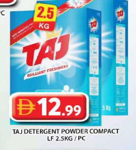 available at Grand Hyper Market in UAE - Abu Dhabi