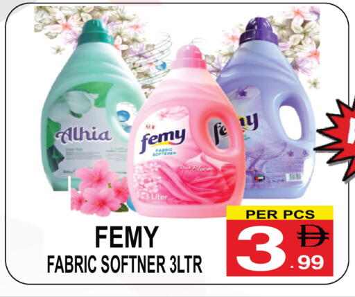 available at Gift Point in UAE - Dubai