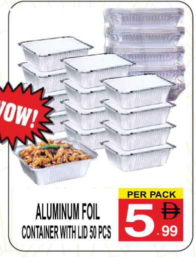 available at Gift Point in UAE - Dubai