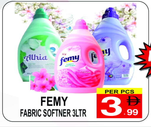 available at Gift Point in UAE - Dubai