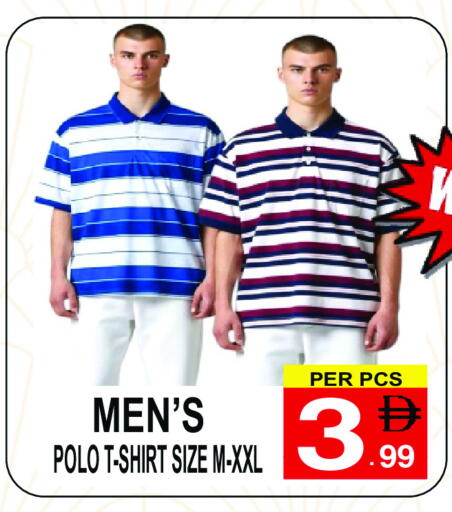 available at جفت بوينت in الإمارات العربية المتحدة , الامارات - دبي