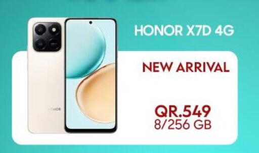 available at Cairo Phones in Qatar - Al Khor