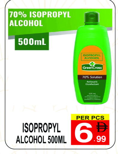 available at Gift Point in UAE - Dubai