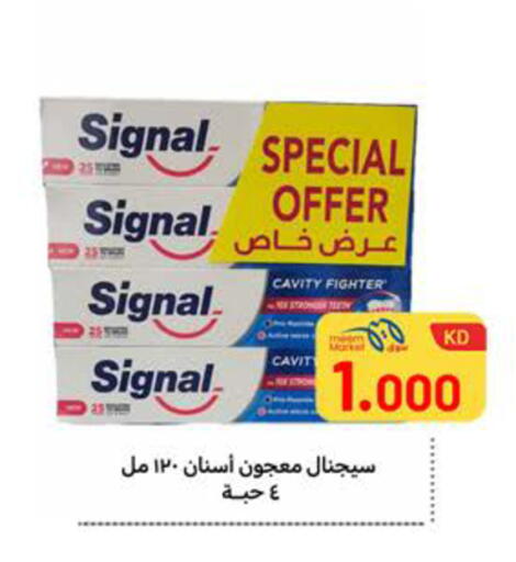 available at Meem Central Market Co in Kuwait - Ahmadi Governorate