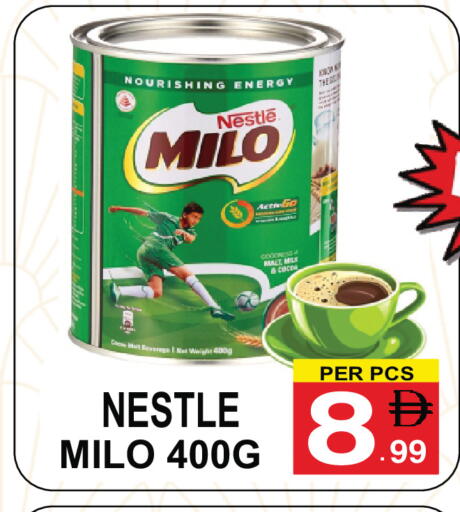 available at جفت بوينت in الإمارات العربية المتحدة , الامارات - دبي