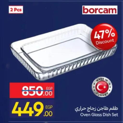 available at Carrefour  in Egypt - Cairo