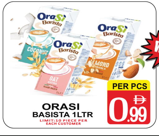 Coconut available at Gift Point in UAE - Dubai