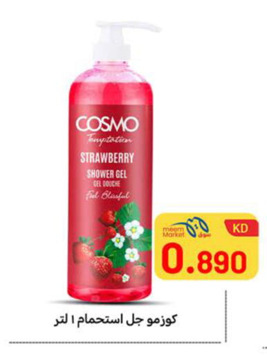 Strawberry available at Meem Central Market Co in Kuwait - Ahmadi Governorate