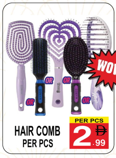 available at Gift Point in UAE - Dubai