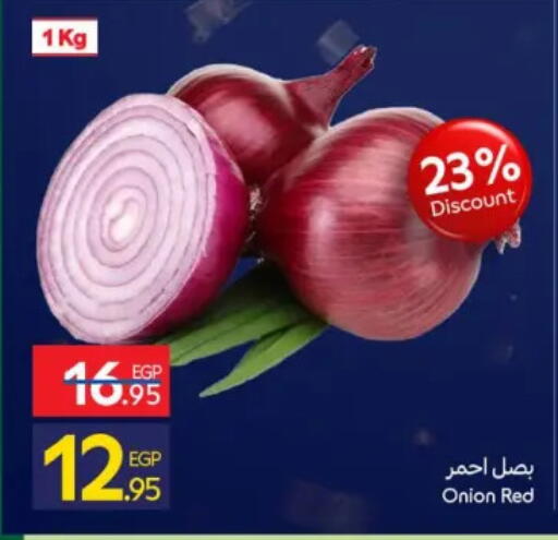available at Carrefour  in Egypt - Cairo