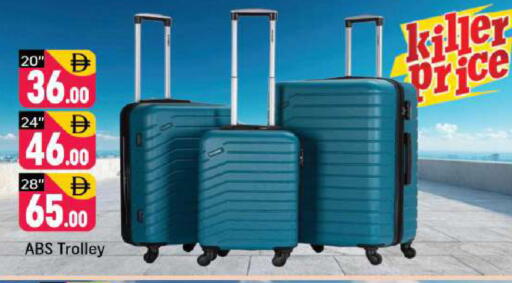 available at Shaklan  in UAE - Dubai